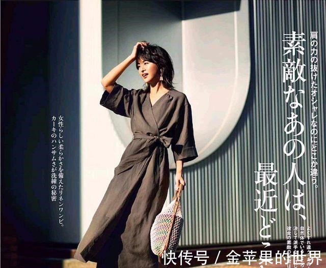 轮廓 衣服再好看不适合也白搭！学会这几种时尚穿搭法，轻松穿出高级感！