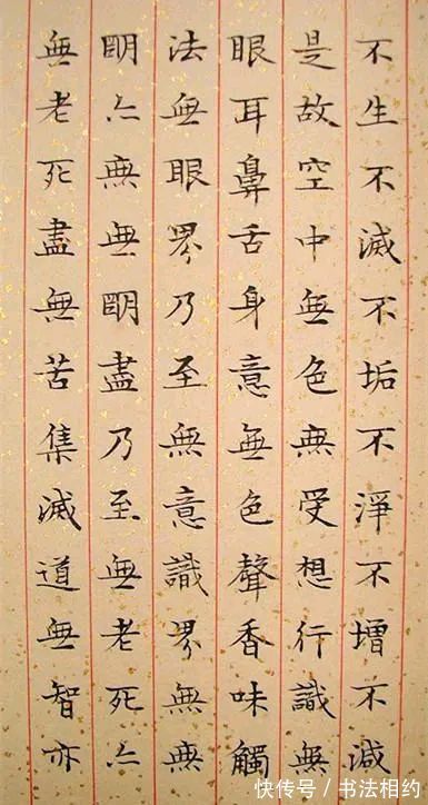 行书$清新宁静!毛艳萍小楷灵动老成,行书多“王”意,草书气势磅礴