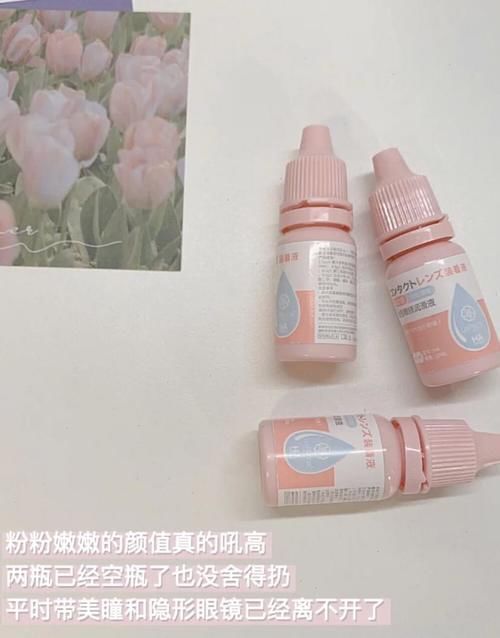 滴眼液|真香“警告”!学生党实用好物分享,万年回购不吃土!