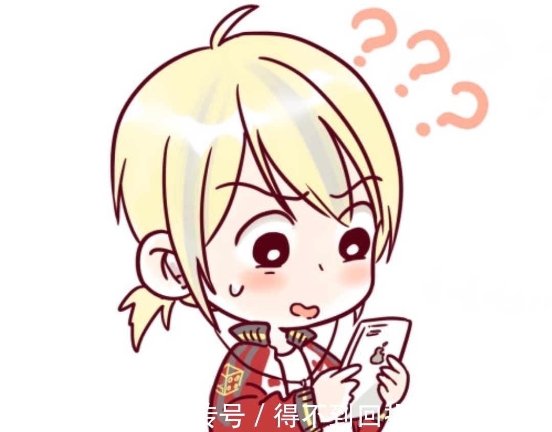 于炀|一个梗入坑一部小说:贺朝的背影,严峫的缘分,祁醉的故事