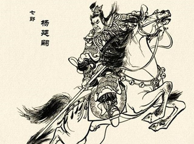 薛家将$评书四大家将顶尖高手第四杨家将,第一曹家将,能秒八个李元霸!