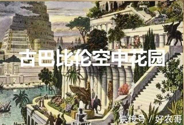 金星年|地球不解之谜，为何大多位于北纬30度？