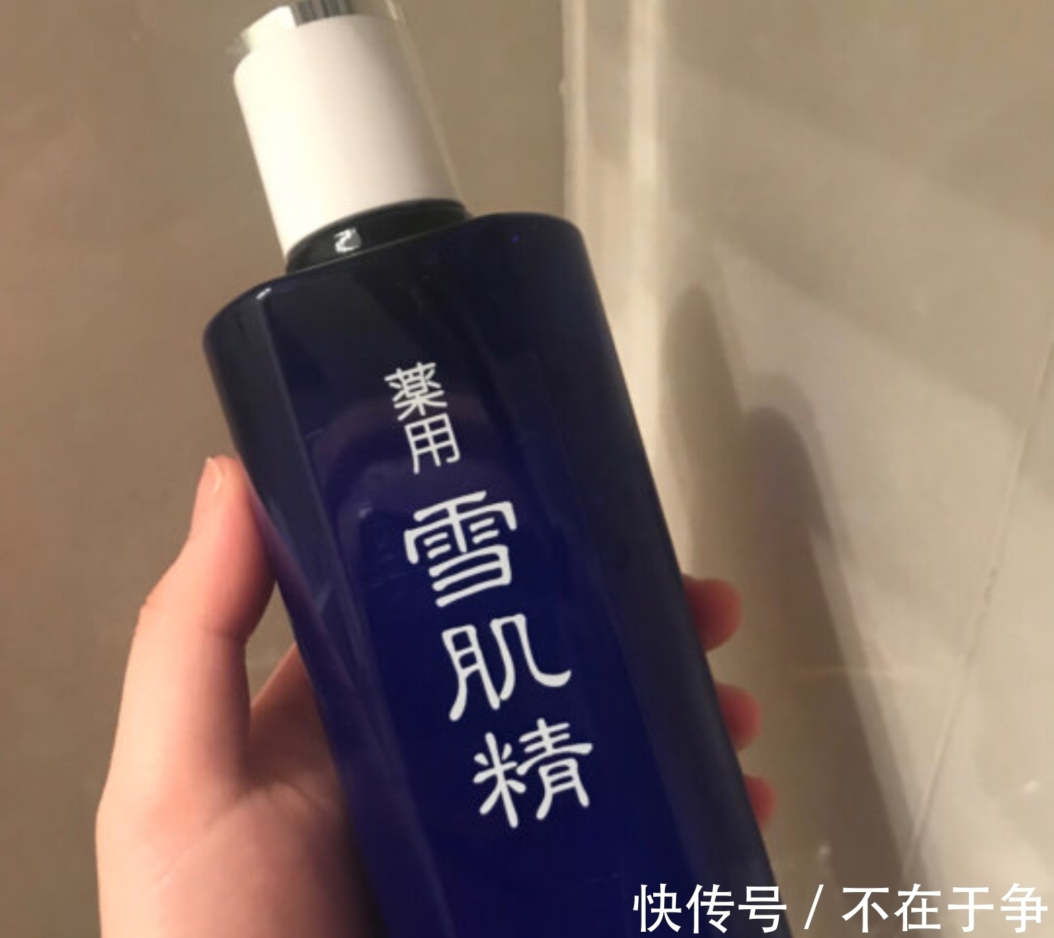 网红 护肤品“混搭”会怎样?你只知其一不知其二,这些现象你有几个!