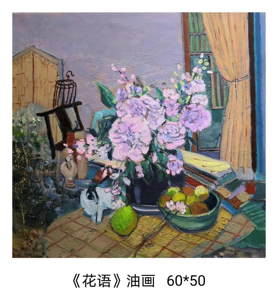 会员!来自油彩的表白——强丽亚油画作品欣赏