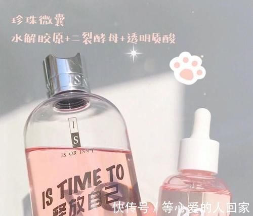 洗面奶|16岁高中生第一套护肤,白菜又实用,买齐全套不吃土!