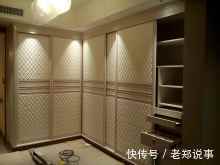人造板|装修衣柜选择“颗粒板”还是“实木板”
