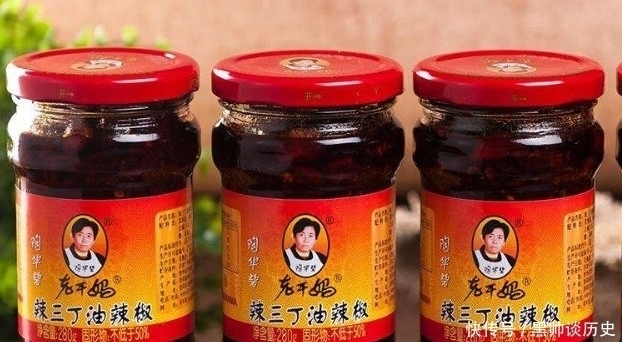 肉丝|老干妈还有这么多种口味,吃过三种以上,不是吃货就是卖辣酱的
