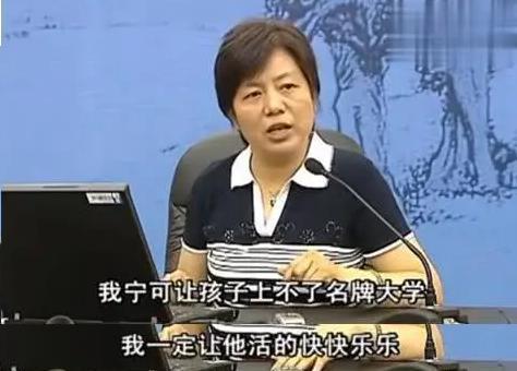 讲座|李玫瑾教育男孩,家长要坚持这5个原则,儿子未来阳光有担当