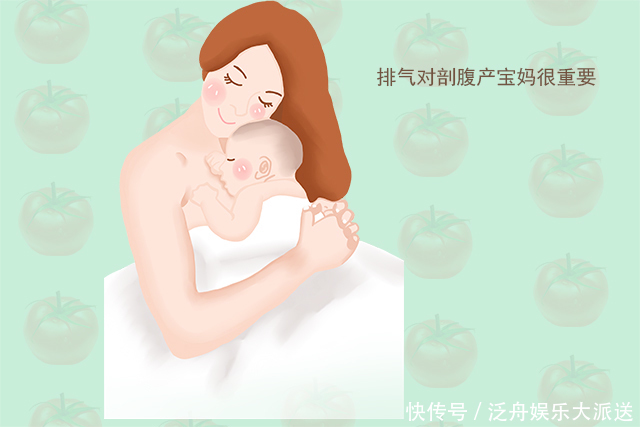 肠道|剖腹产后24小时,护士追着产妇问这个问题,让宝妈忍不住羞红了脸