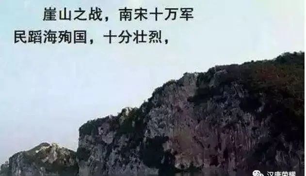 道德高于|道德至上，两个王朝的覆灭