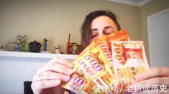 西方国家!我国冥币走红西方国家,受外国人追捧,网友上帝也不敌阎王爷