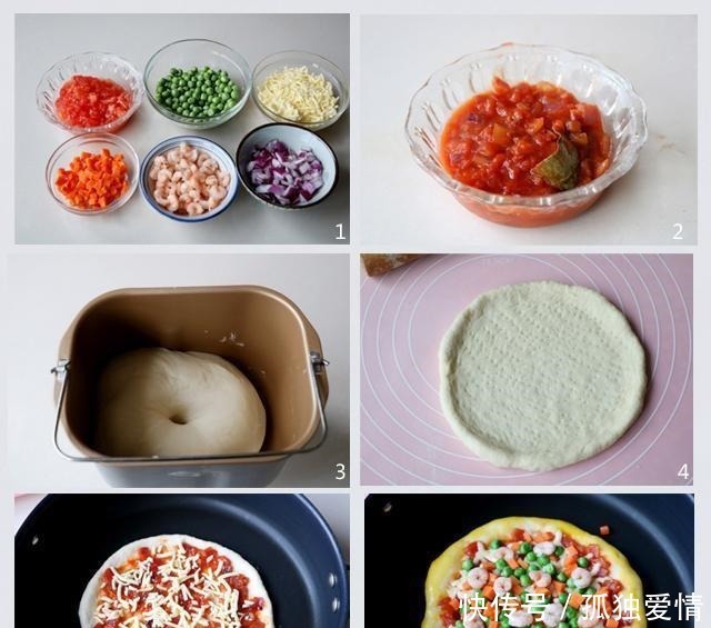 你家有平底锅吗披萨就能在家轻松做,味道比必胜客的还要好!