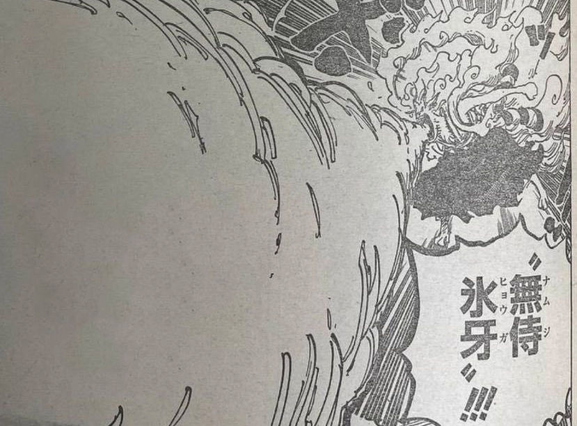 海贼王|海贼王1020话图解:凯多与大和“对波”,束胸装黑玛利亚激斗罗宾