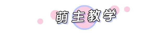 你是什么脸型,就穿什么风格!选错丑10倍!