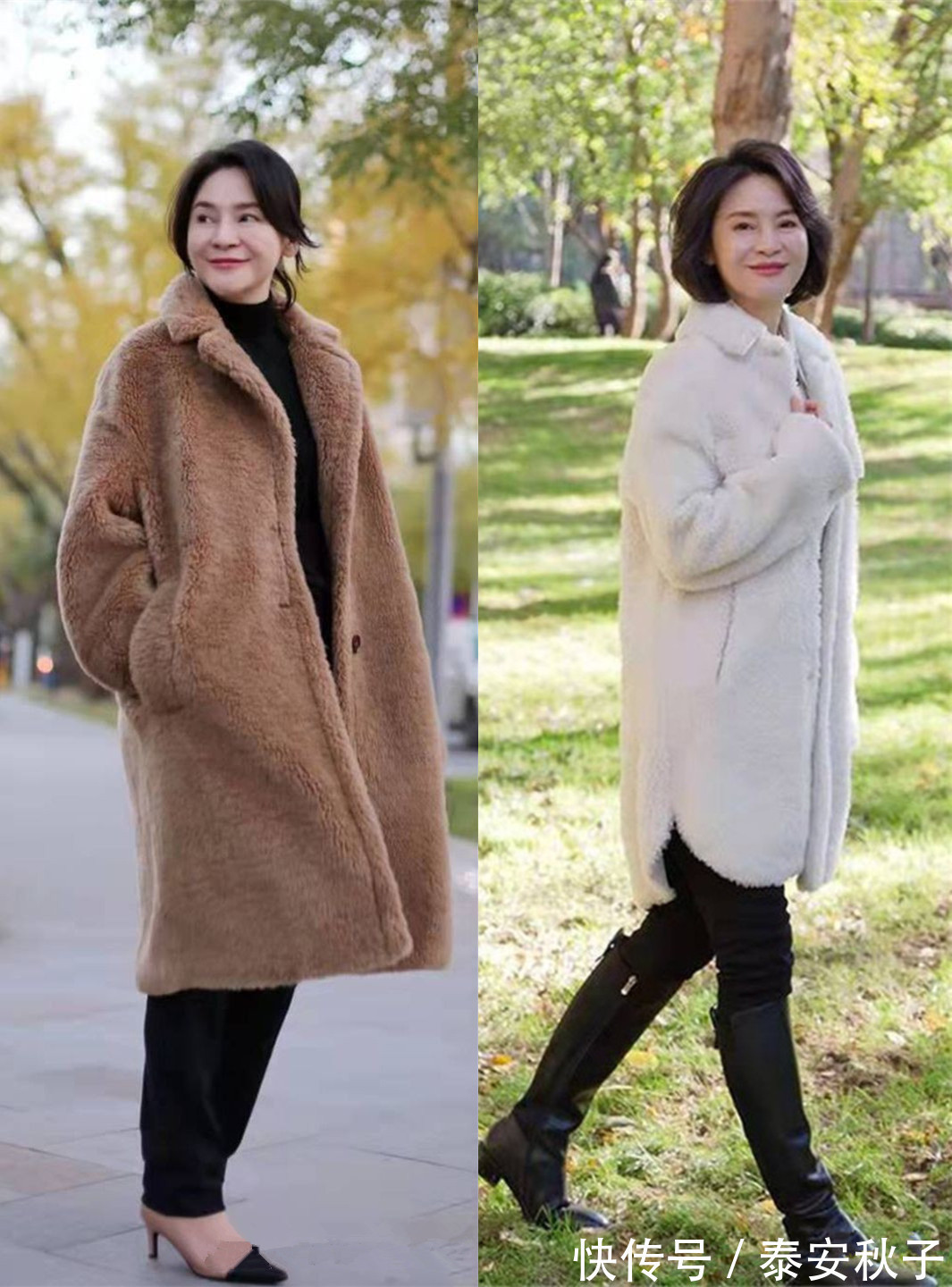 女人|“羊毛衫+半裙/裤”太美了!50、60岁女人过年这样穿:显高级女人味