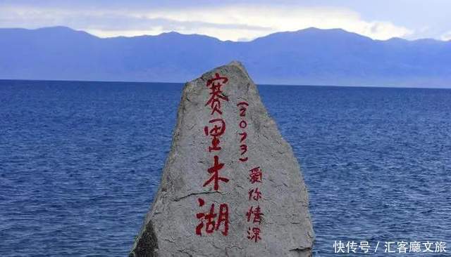 老年|在新疆伊犁杏花香雪里，等待杏花微雨中遇见你，从此一眼千年