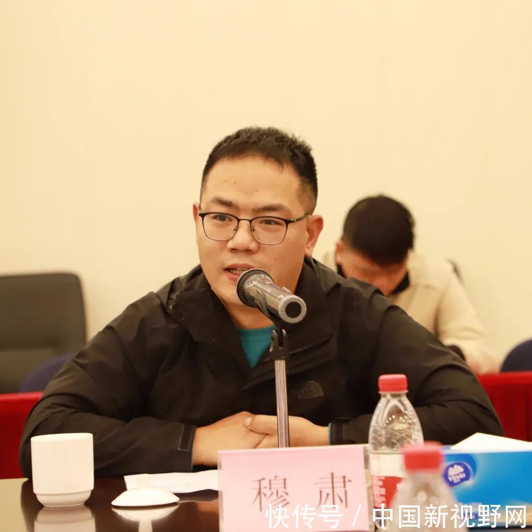 市文联|陈玺话剧《榕树下》剧本创作分享沙龙举行