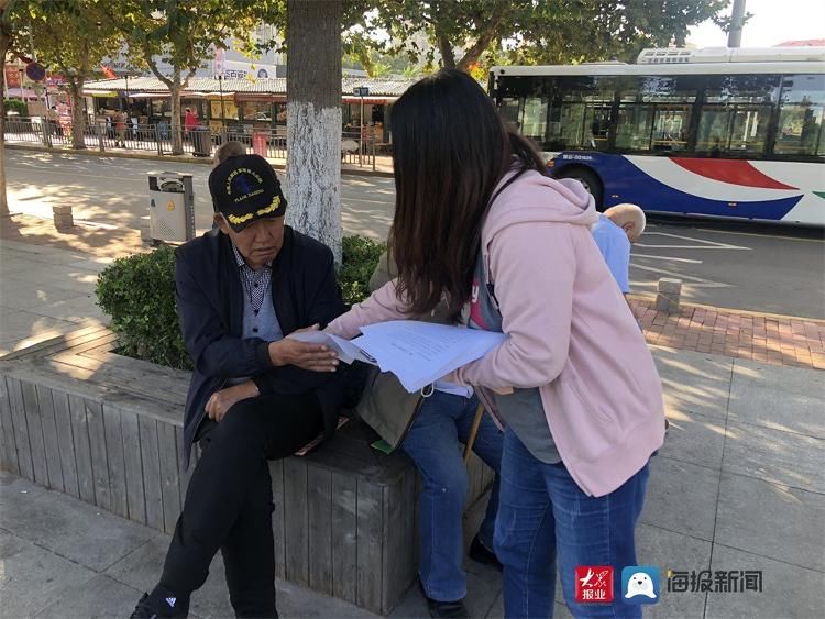 青岛市北区洛阳路街道举办“我们的节日·重阳”志愿服务暖心活动|视频 | 北区