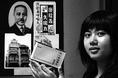 卫计委|从日本小柴胡事件说起，中草药的毒副作用是中草药的问题吗?