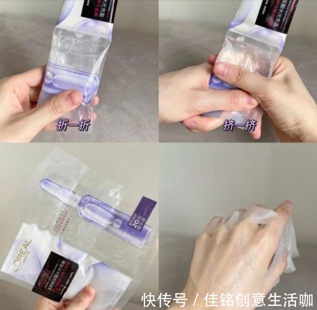 皮肤 孕期护肤品推荐孕妈不要错过这5款,看着不起眼,但特别好用!