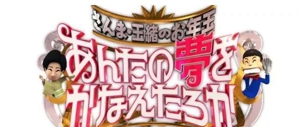 尾田荣一郎|海贼王:炸裂!一位海米获尾田亲笔信、签名草帽,所有粉丝的梦想