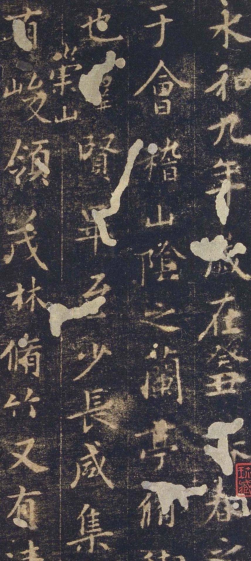 王羲之向书法家喊话:别临兰亭序了,你们临不成