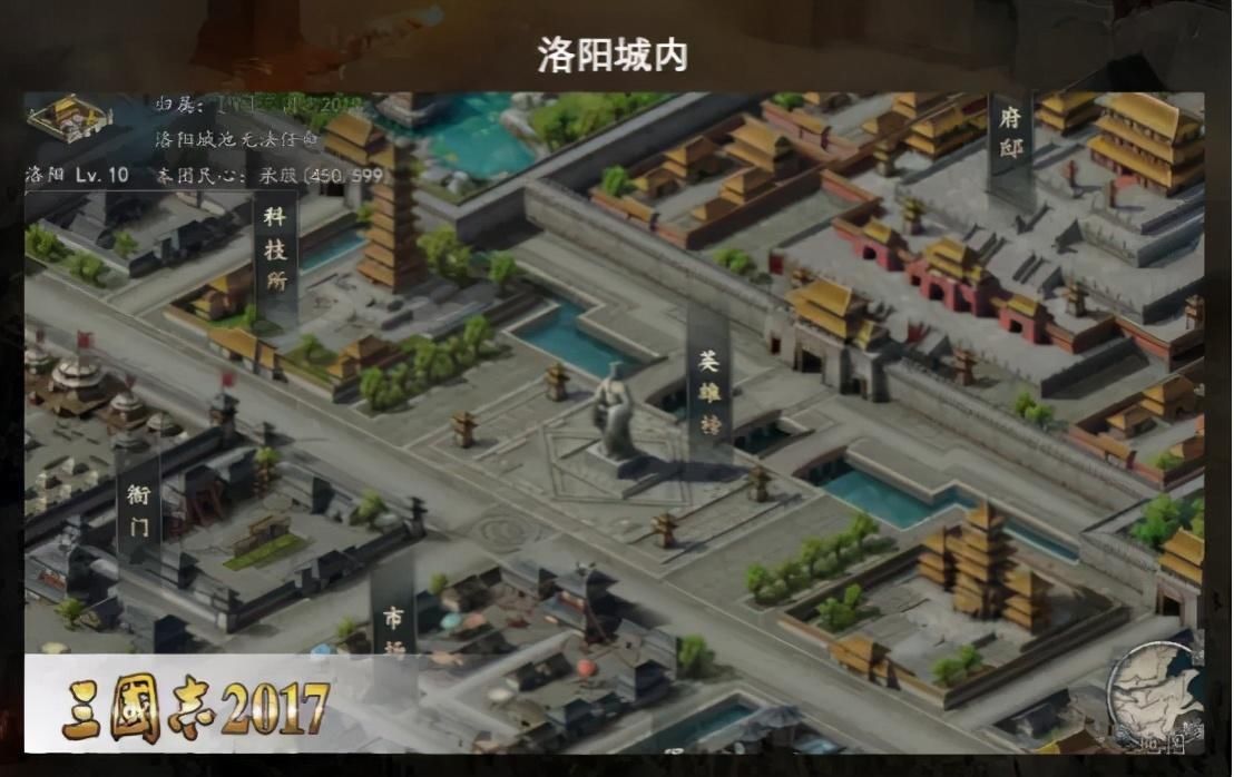 泰天冥王|网游史上最强的三大boss，上千玩家通宵打不死，逼得官方下调难度？