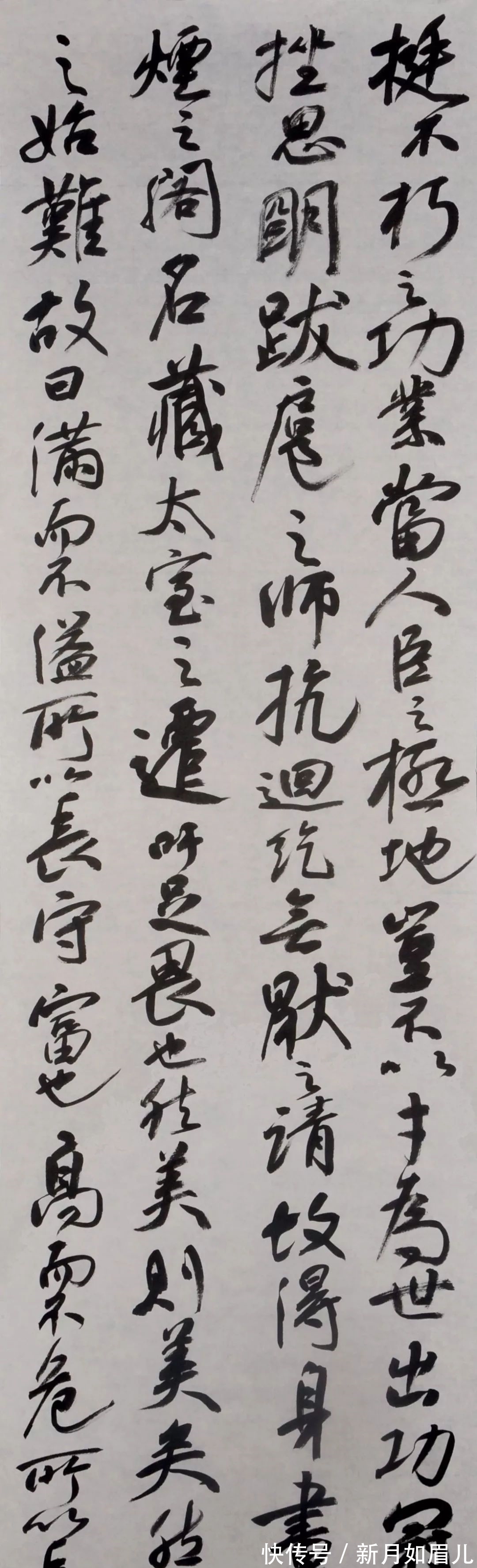 书法&米芾瞧不上颜真卿楷书，却为何对其行书五体投地？