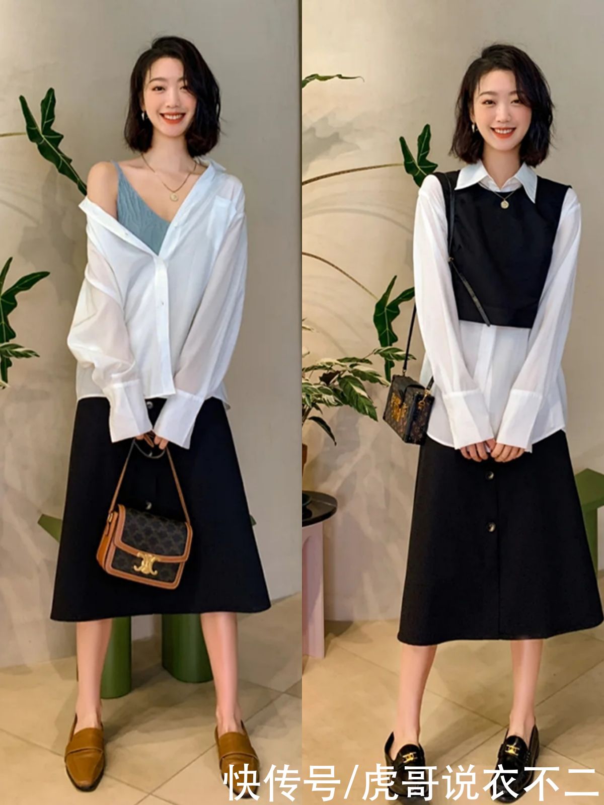 又到了穿透明感衬衫的季节，日本女人的搭法很绝，优雅又显气质
