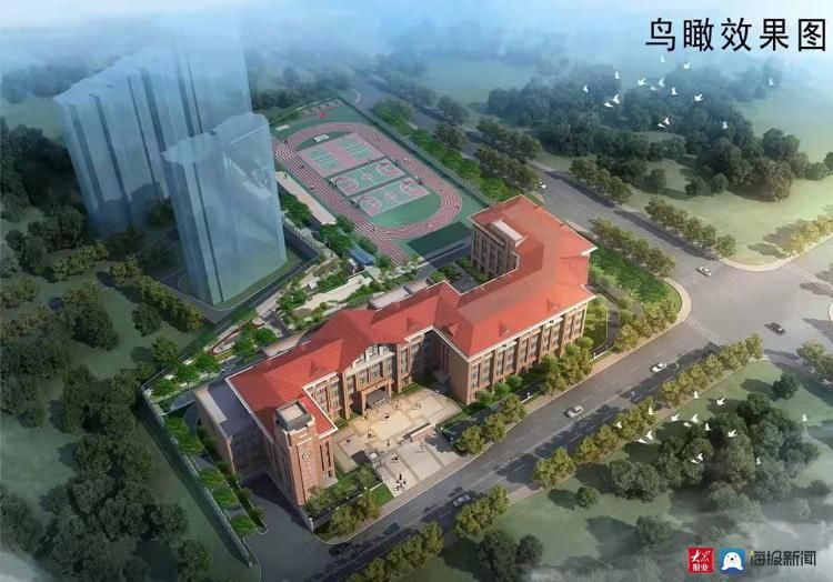 青岛市北区同德路小学|新增学位1350个！青岛市北区同德路小学将于2021年底前开工建设
