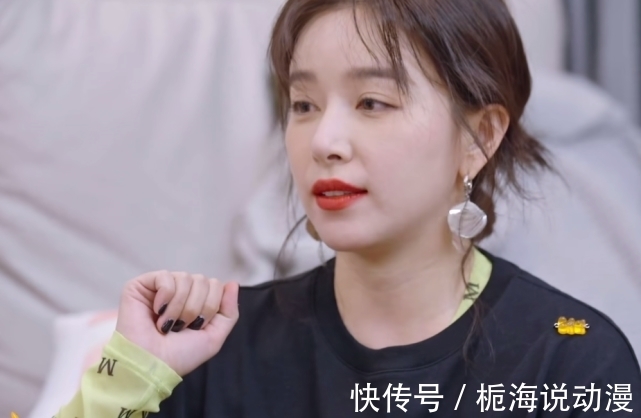 董力|在上海租房还开30万的车，阚清子：大城市压力大，不介意找二婚男