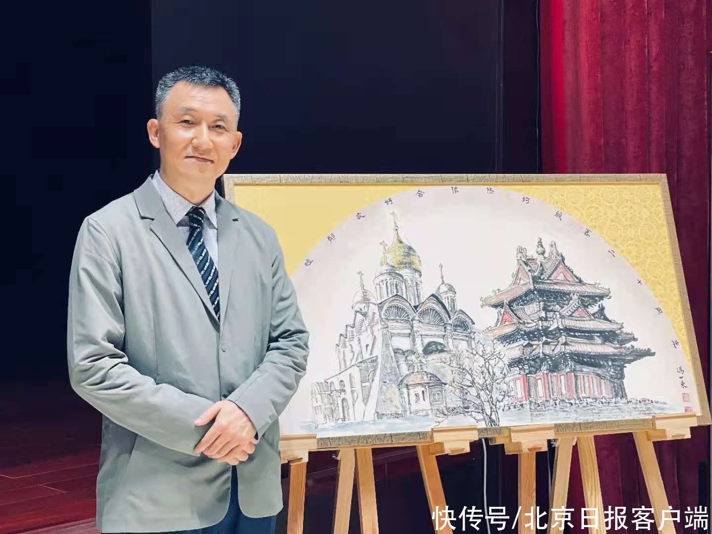 世代友好|《世代友好》主题画展于北京俄罗斯文化中心开幕