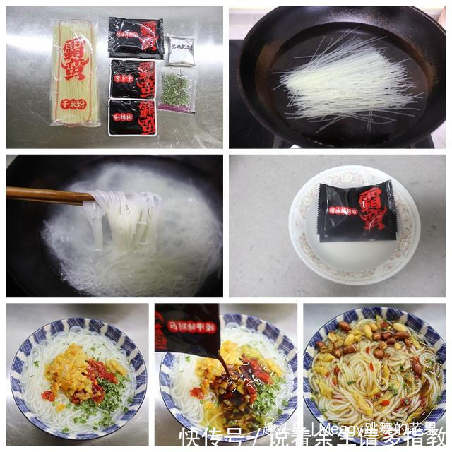 立秋后,我喜欢的5道快手早餐,10分钟就搞定,营养丰富有滋味