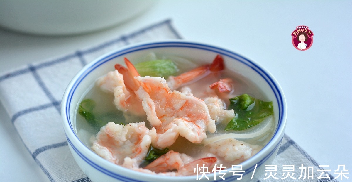 虾饼|立秋多喝这锅萝卜汤，清鲜甜美开胃顺气，搭配多种食材美得很！