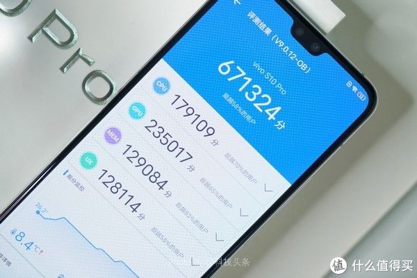 同款|蔡徐坤同款vivo S10 Pro首发评测：最强自拍+1亿像素，双面都好玩