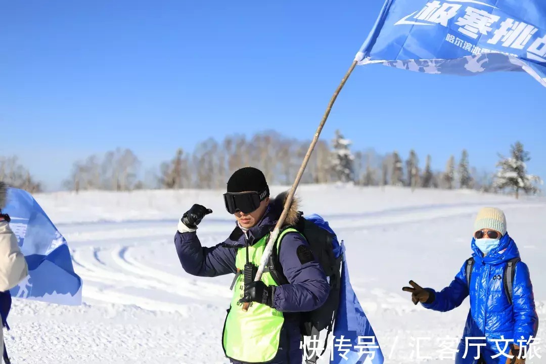 牡丹江市|穿林海，跨雪原，走进梦幻雪山，挑战镜泊湖蓝冰徒步