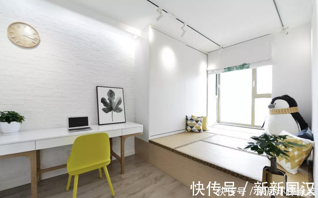 简约风|小夫妻的大三居美宅，现代简约风清新时尚，休闲阳台太赞了，羡慕