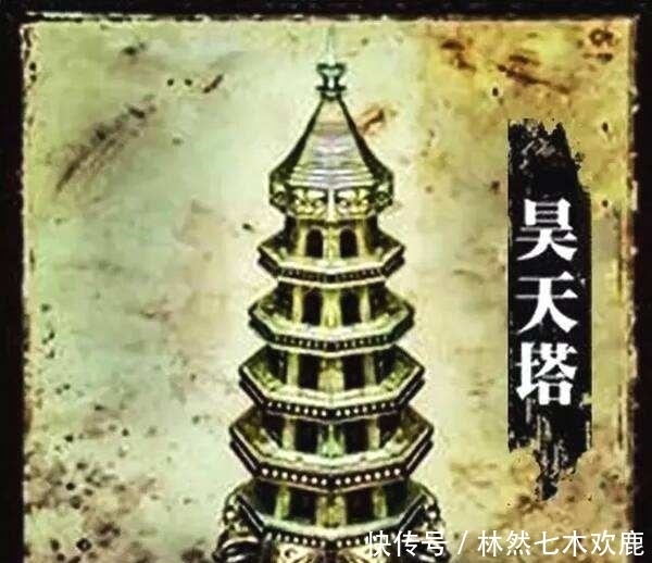 上古十大神器的力量!