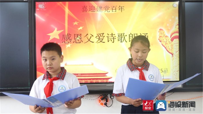 “爸”气十足 就要炫“父”|特别策划| 父亲节