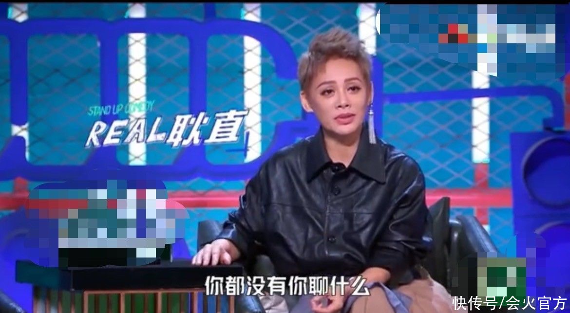 李誕|寧靜節(jié)目罕翻車惹尷尬？批選手沒經(jīng)驗(yàn)，被網(wǎng)友懟：把沒禮貌當(dāng)耿直