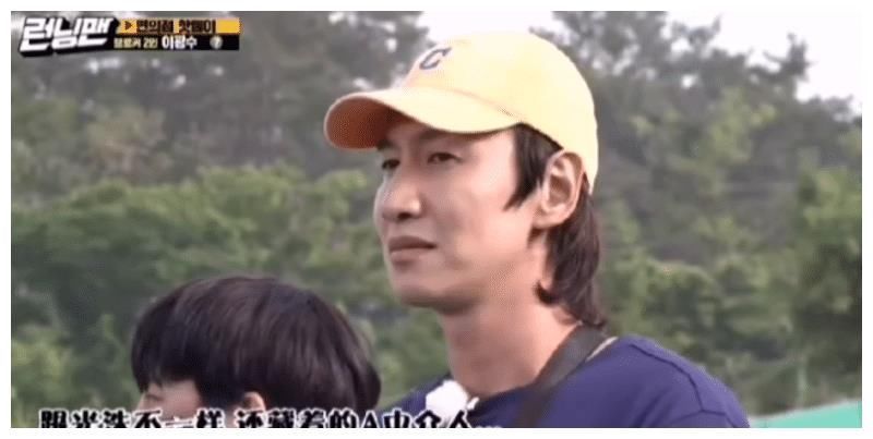 金鐘國|李光洙不跑了，1米92的長頸鹿受傷了，活了11年的綜藝節(jié)目真老了