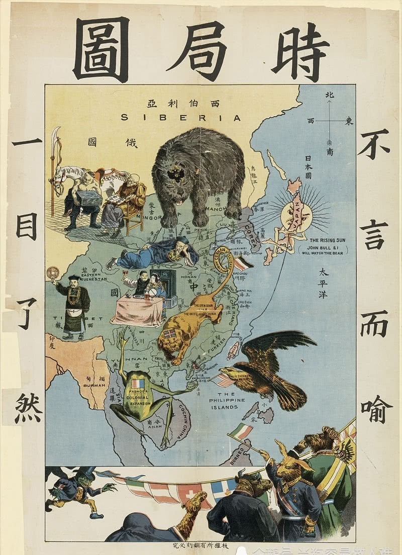 沙俄|沙俄的东方战略：在沙皇尼古拉二世野心中破产的“黄俄罗斯计划”