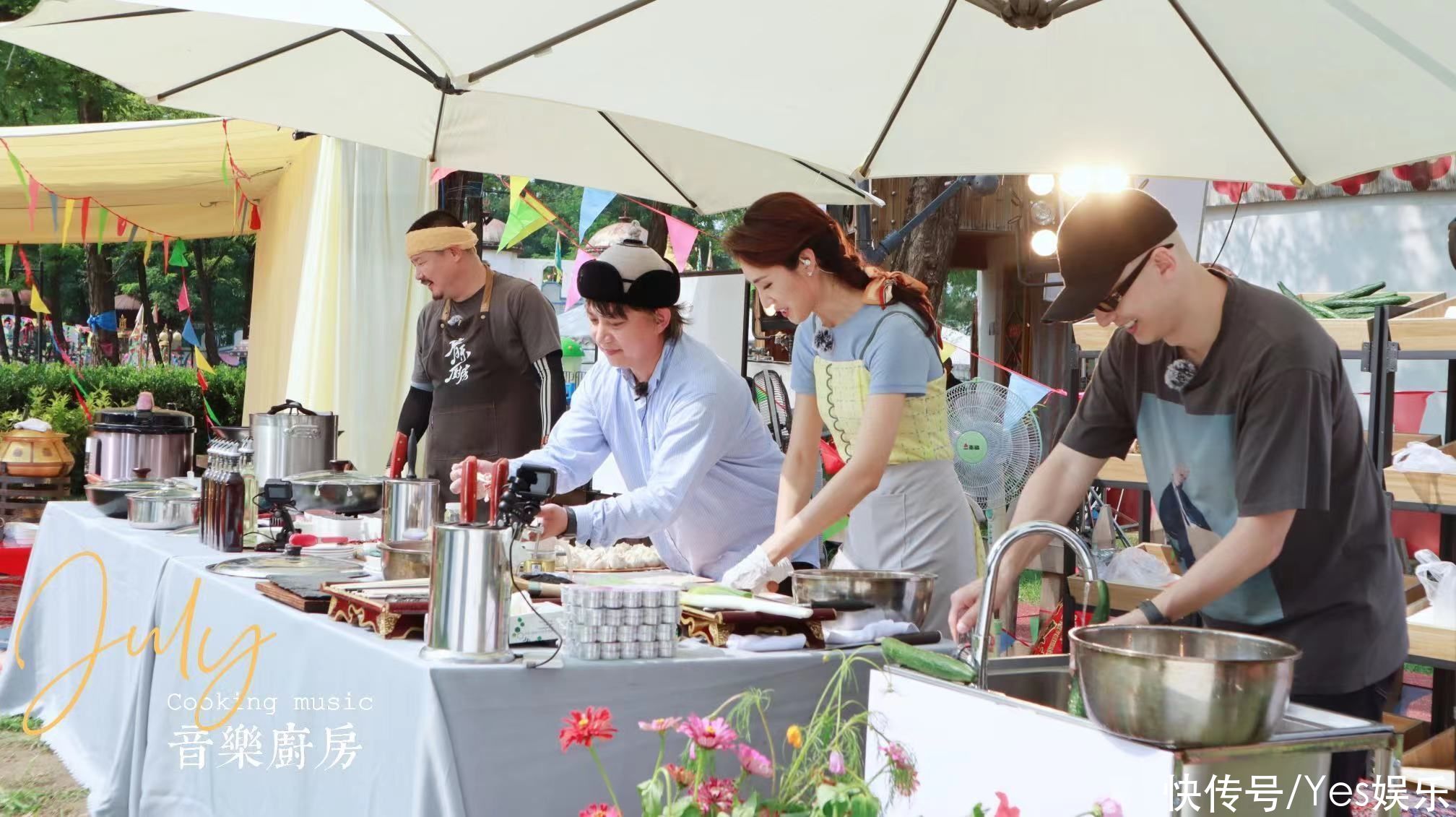 央视音乐频道|平安做客央视频《音乐厨房》载歌载舞间感受草原风情