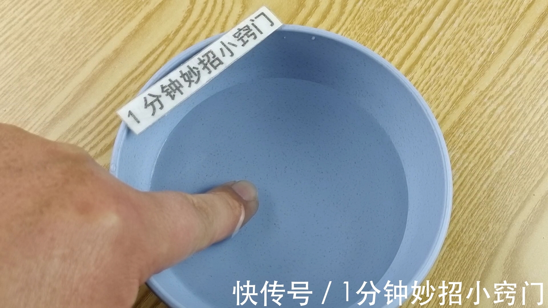 妙招|指甲长进肉里真痛苦,教你个妙招,只需在家花几毛钱就能解决烦恼