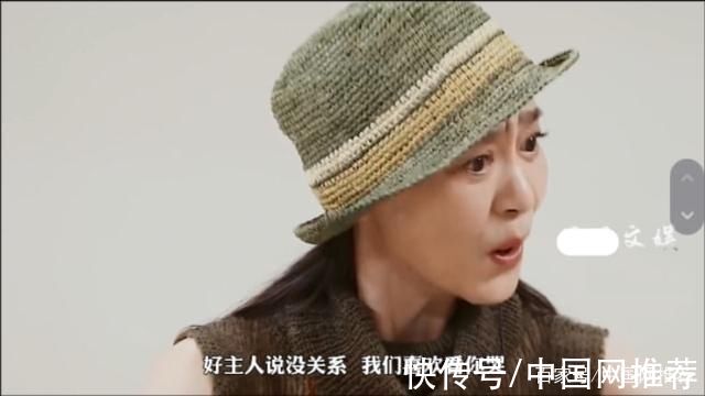 真人秀|劉雪華分享獨居生活，自曝曾在朋友生日會被逼表演“哭”