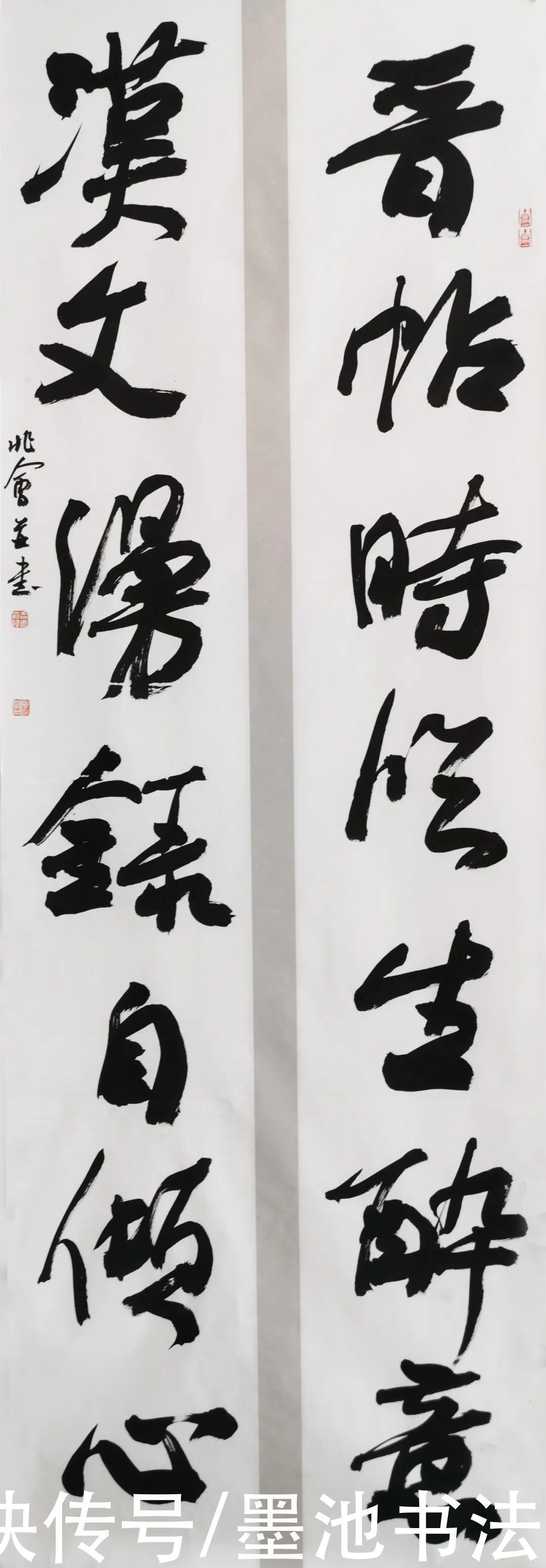 颜楷@颜楷想写得严谨不呆板!兰亭奖得主告诉你3个万能技巧