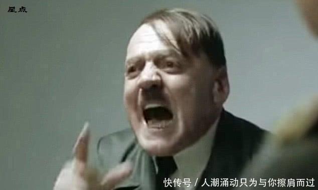 到底|二战初期希特勒到底做了什么,惹得德国将领破口大骂战争会输!