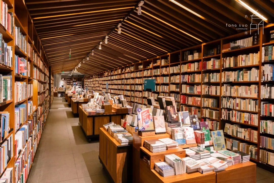 户型|联手方所，颠覆社区！中海再次以爆红开局！