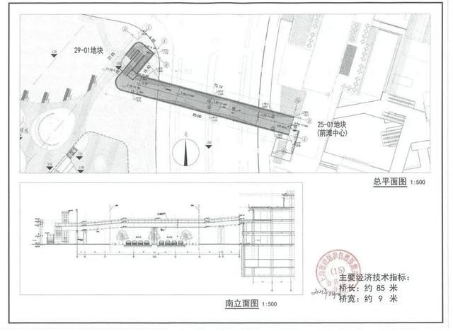 公示|浦东这里拟新建2座“空中连廊”，项目公示中→