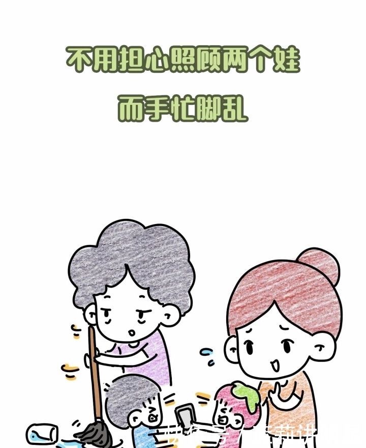 离开|我妈离开我家以后……